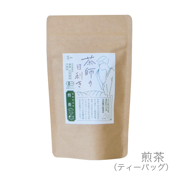 <常温>茶師の目利き煎茶T.B　3g×20袋