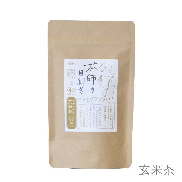 <常温>茶師の目利き玄米茶　150g